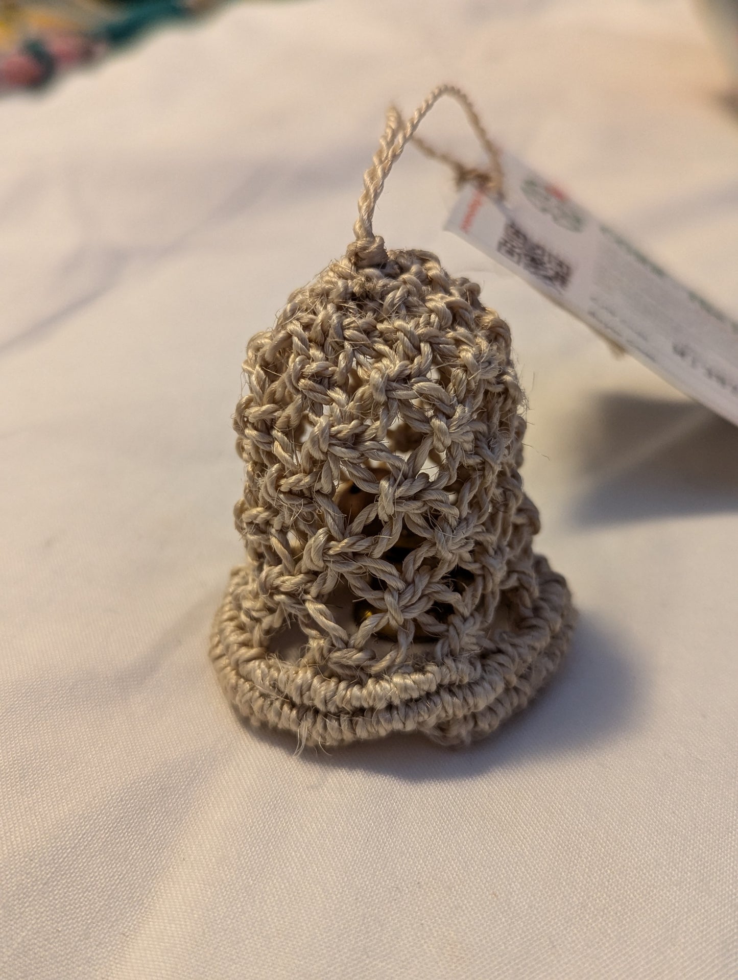 Handmade Jute Bells